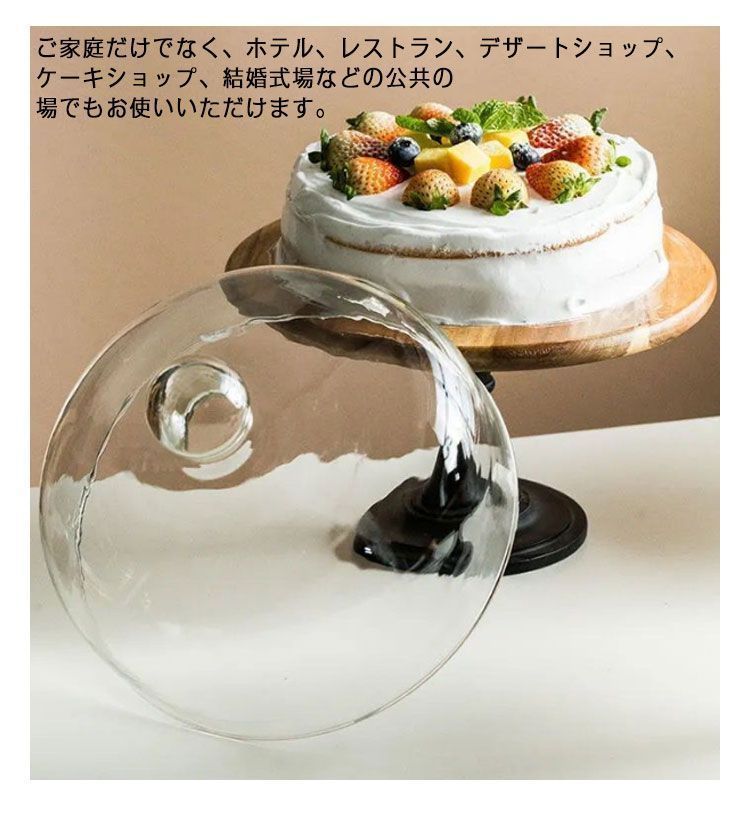 Amazon｜Housoutil 50個 ミニ ケーキ コンテナ ドーム 蓋付き