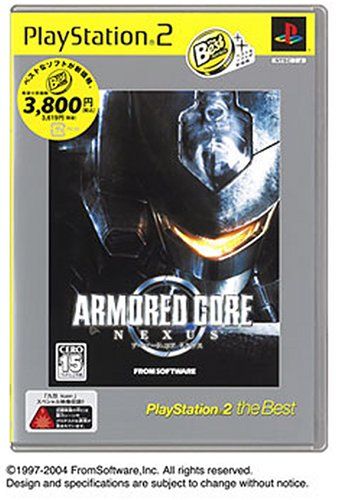 アーマード・コア ネクサス PlayStation 2 the Best