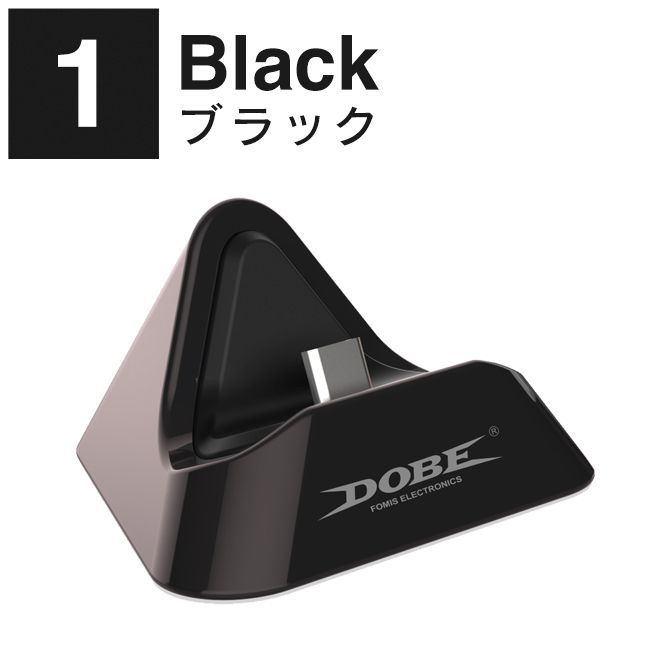 【激安通販 オンラインショップ】日用品 nintendo 2025 Switch Nintendo switch nintendo スタンド 2 Nintendo Switch