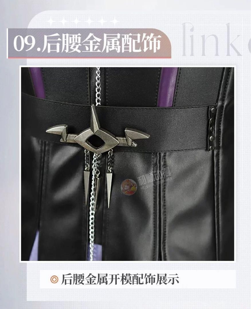 高品質コスプレ 再現度高め
