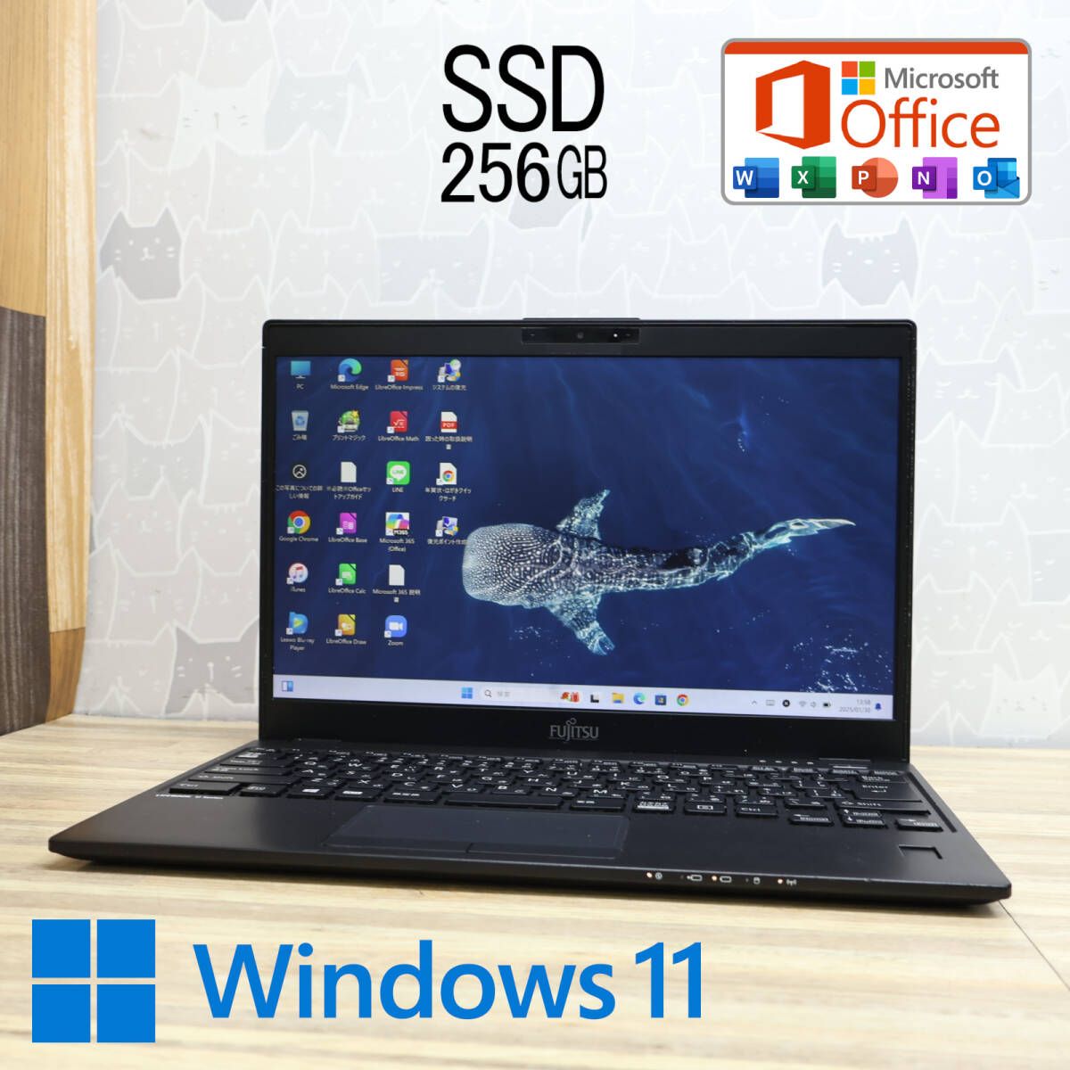 完動品 高性能8世代4コアi5！SSD256GBU939/BX Core i5-8265U Webカメラ TypeC Win11 MS Office 中古品 ノートパソコンP84641