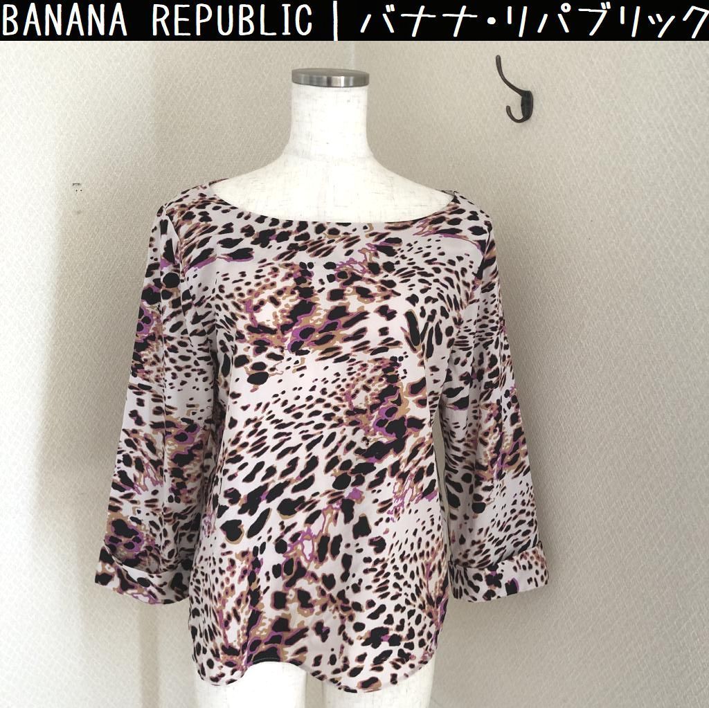 レディース トップス BANANA REPUBLIC バナリパ プルオーバー ブラウス