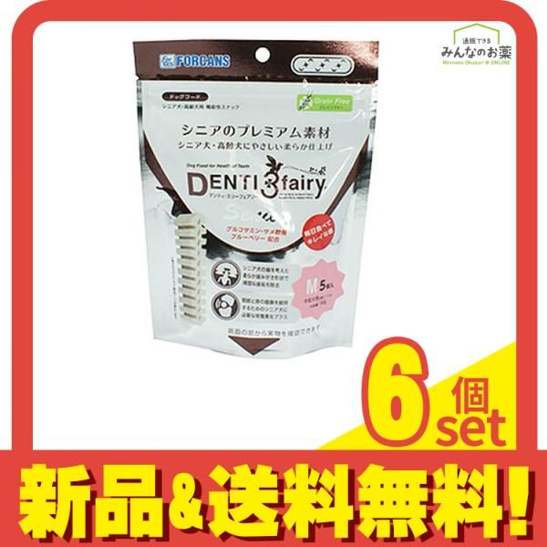 フォーキャンス デンティ スリーフェアリー シニア 5個入 M 6個セット まとめ売り