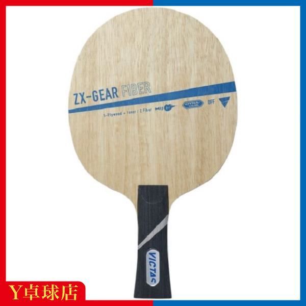 ファイ・ブレイン 〜神のパズル Vol．5 [DVD]