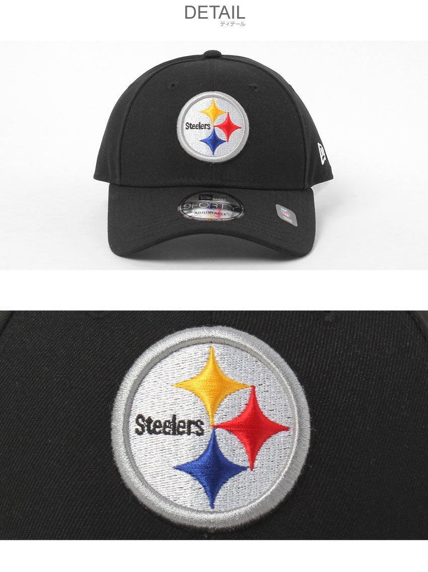 Newera PCV NBA TWO TONE SCRIPT 帽子 グリーンベイ・パッカーズ Newera PCV NBA TWO TONE SCRIPT 帽子 グリーンベイ・パッカーズ