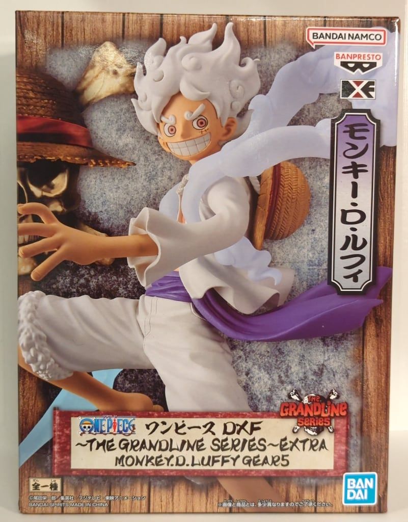 BANDAI SPIRITS DXF THE GRANDLINE SERIES EXTRA MONKEY.D.LUFFY