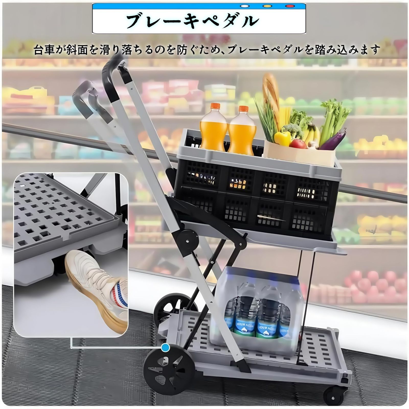 TUIYIDUO 台車 静音 ショッピングカート 折り畳み 2段 2つのコンテナ付