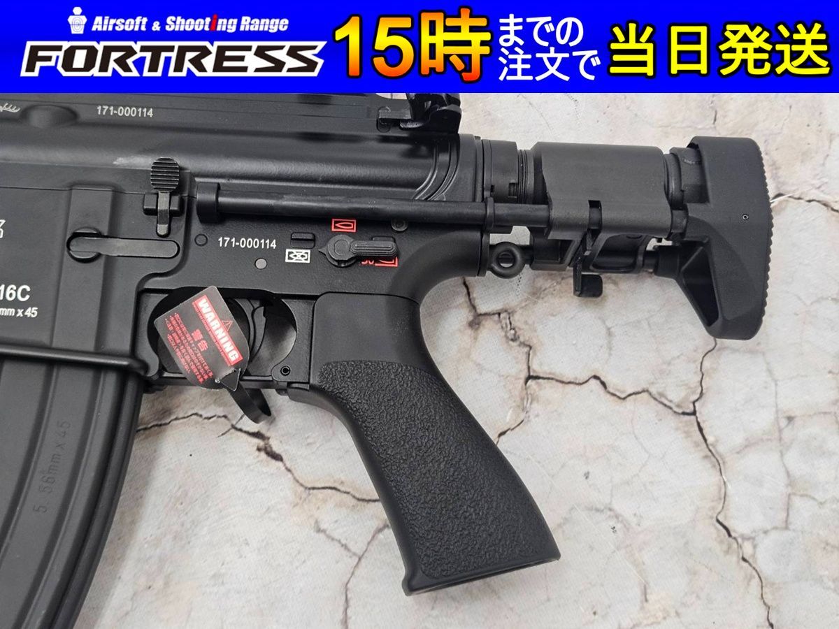次世代電動ガン HK416C