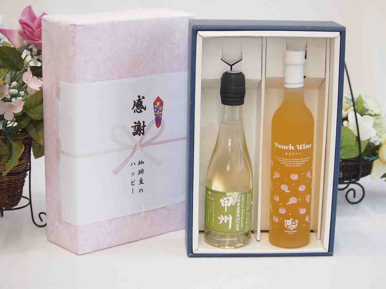 市川透　葉隠粉引徳利　共箱　高さ約15㎝　東Y7-1010☆2Fトヒカコ 市川透 葉隠粉引徳利 共箱 高さ約15㎝ 東Y7-1010☆2Fトヒカコ 市川透