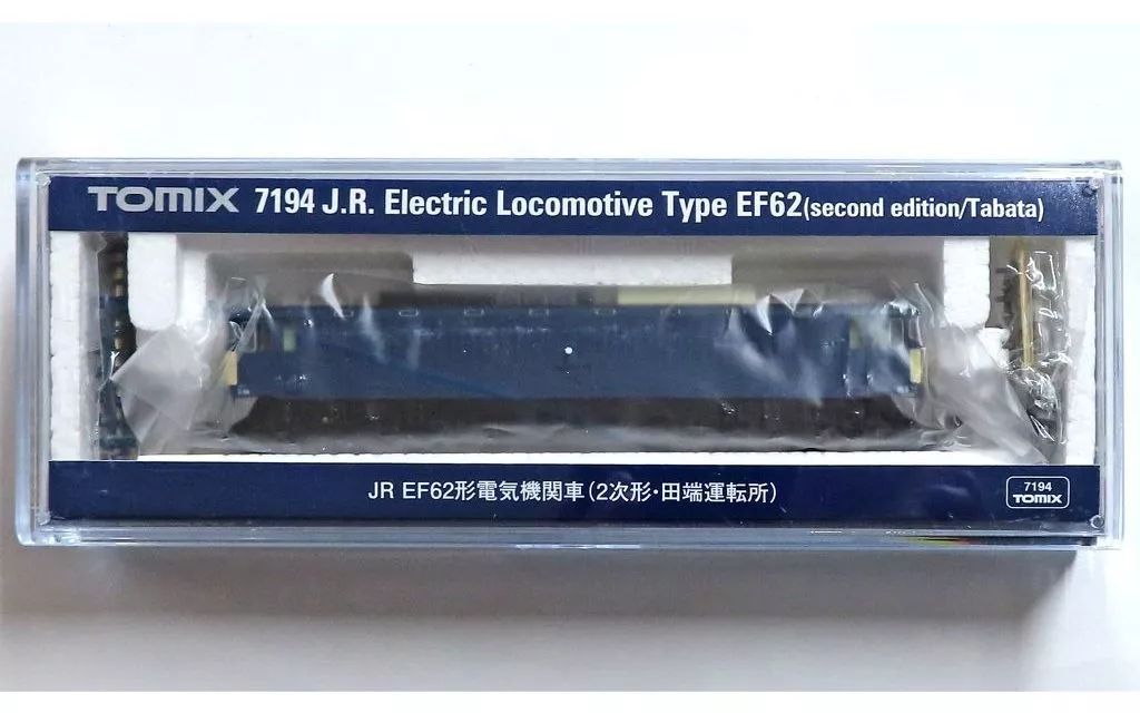 新品】鉄道模型 1/150 EF62形(2次形・田端運転所) [7194] - メルカリ