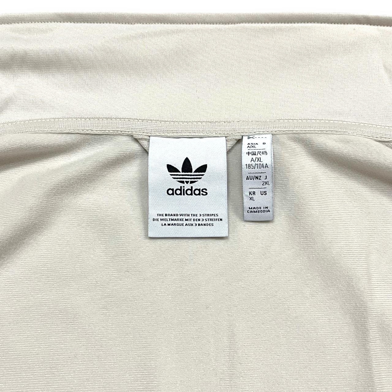 美品】 23年製 adidas Originals アディダス オリジナルス BB