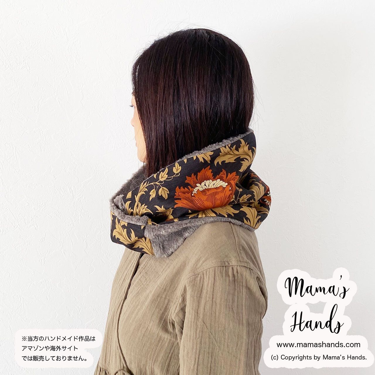 ️2点売れました️《ウィリアムモリス アネモネ》おしゃれな 花柄 ブラック 黒 ねじり スヌード ネックウォーマー