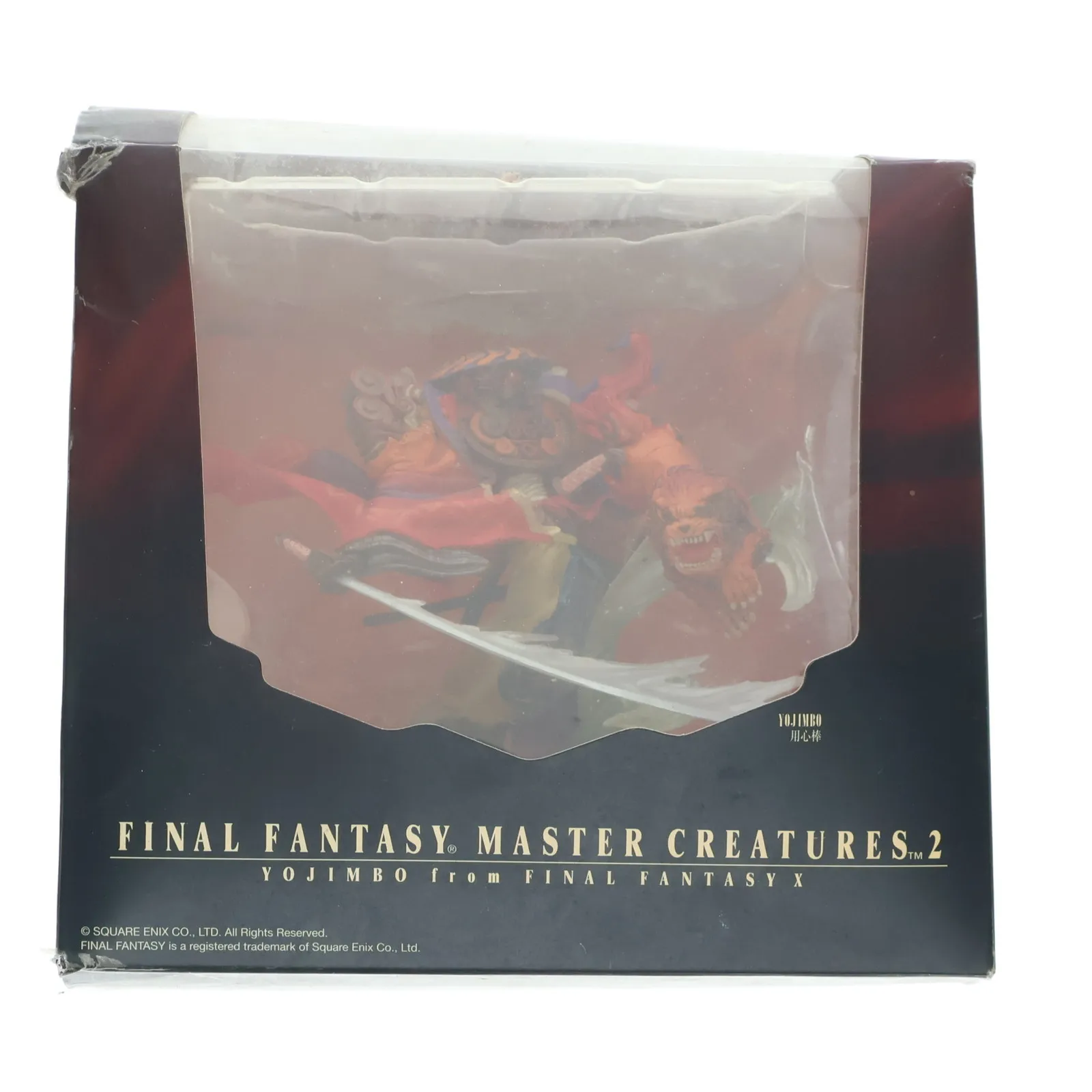 2025年最新】クリーチャーズ 用心棒の人気アイテム - メルカリ