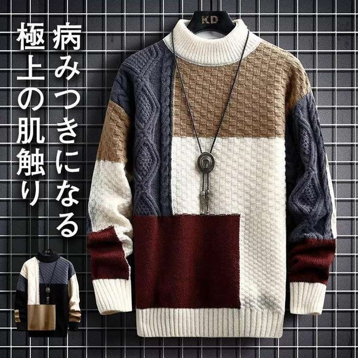 ニット メンズ 長袖 セーター スタイリッシュ アウター ゆったり 秋冬 カジュアル 配色切り替え 上品 通勤 おしゃれ 高級感 40代 厚手 快適 6Yev792
