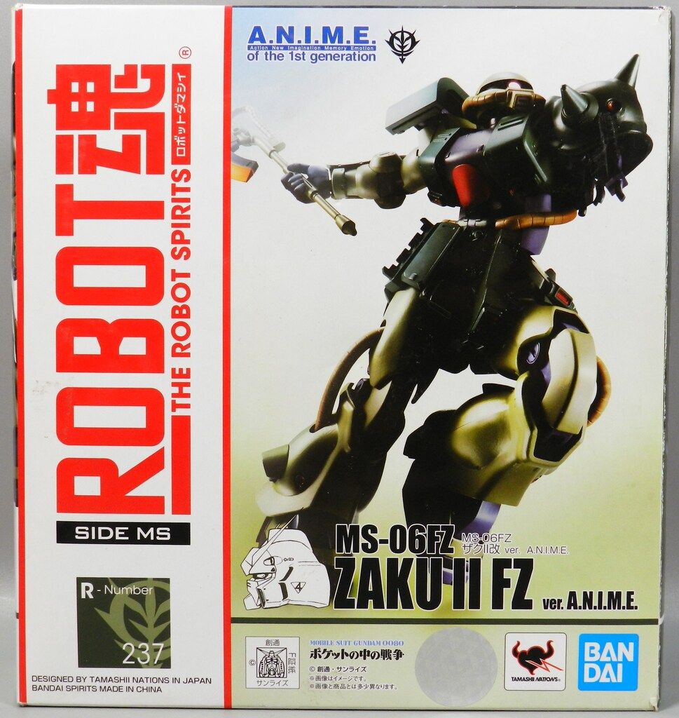 ROBOT魂 ＜SIDE MS＞ MS-06FZ ザクⅡ改 ver. A.N.I.M.E. | 魂ウェブ