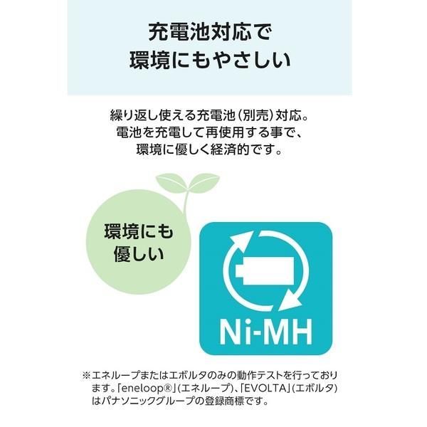 CITIZEN シチズン 上腕式 血圧計 CHUH904C KANDAIZUMI_COM