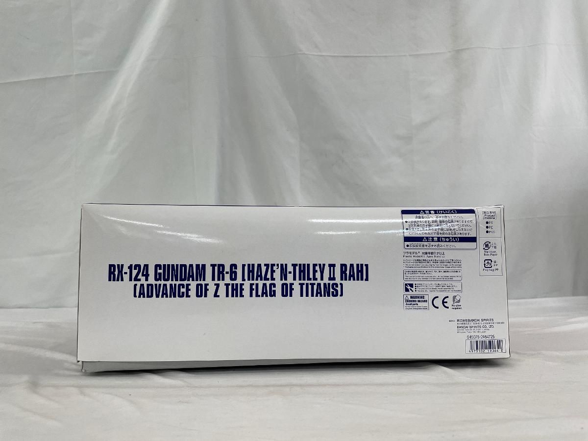 最も安い 【未開封】HG 1/144 ガンダムTR-6［ハイゼンスレイII