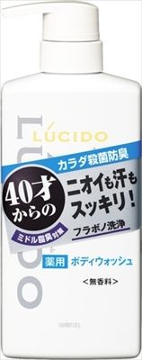 まとめ買い-12点セット ルシード 薬用デオドラントボディウォッシュ 医薬部外品 マンダム ボディソープ