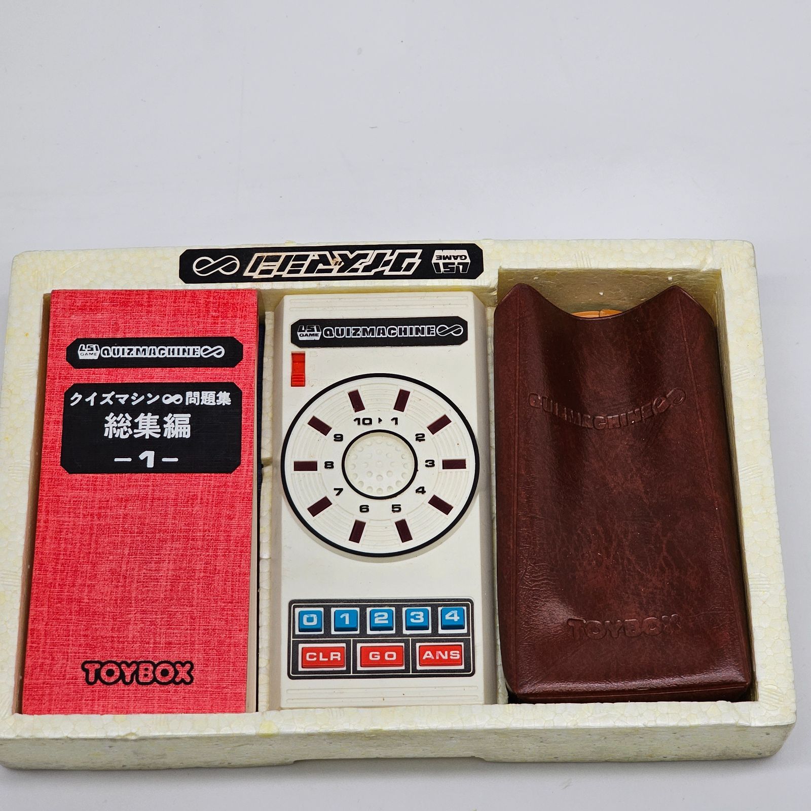 ★大人気商品★ クイズマシン∞ LSIゲーム トイボックス TOYBOX 昭和 レトロ その他