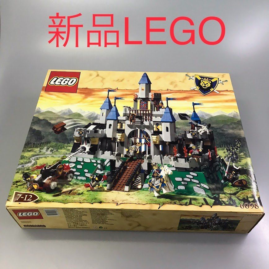 正規品 新品未開封 LEGO レゴ キャッスル 6098 ナイトキングダム城　廃盤品　レア　希少 HD-531-Z ※お城シリーズ　ミニフィグ　オールドレゴ　王様　騎士　兵士　ガイコツ　装甲馬　盾　武器