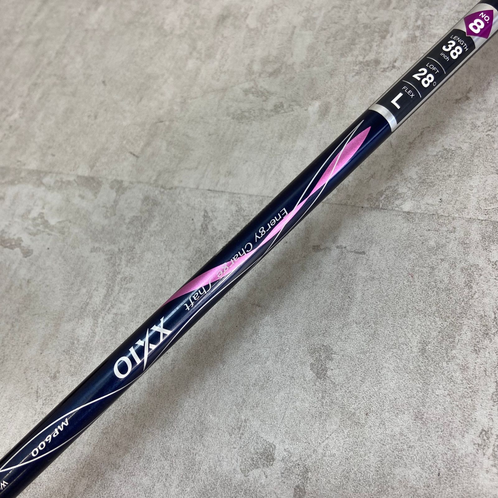 ユーティリティ