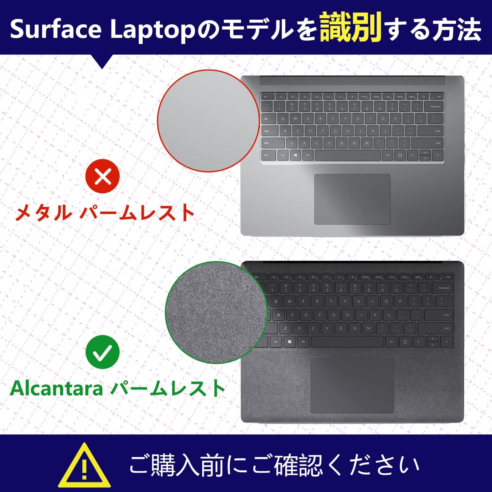 インナーマスク確認用　8枚 Laptop Surface Microsoft : 0 1 Release] NPUOLS [2025 2025年売