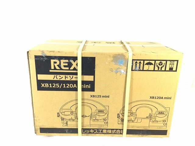 レッキス バンドソー切断機