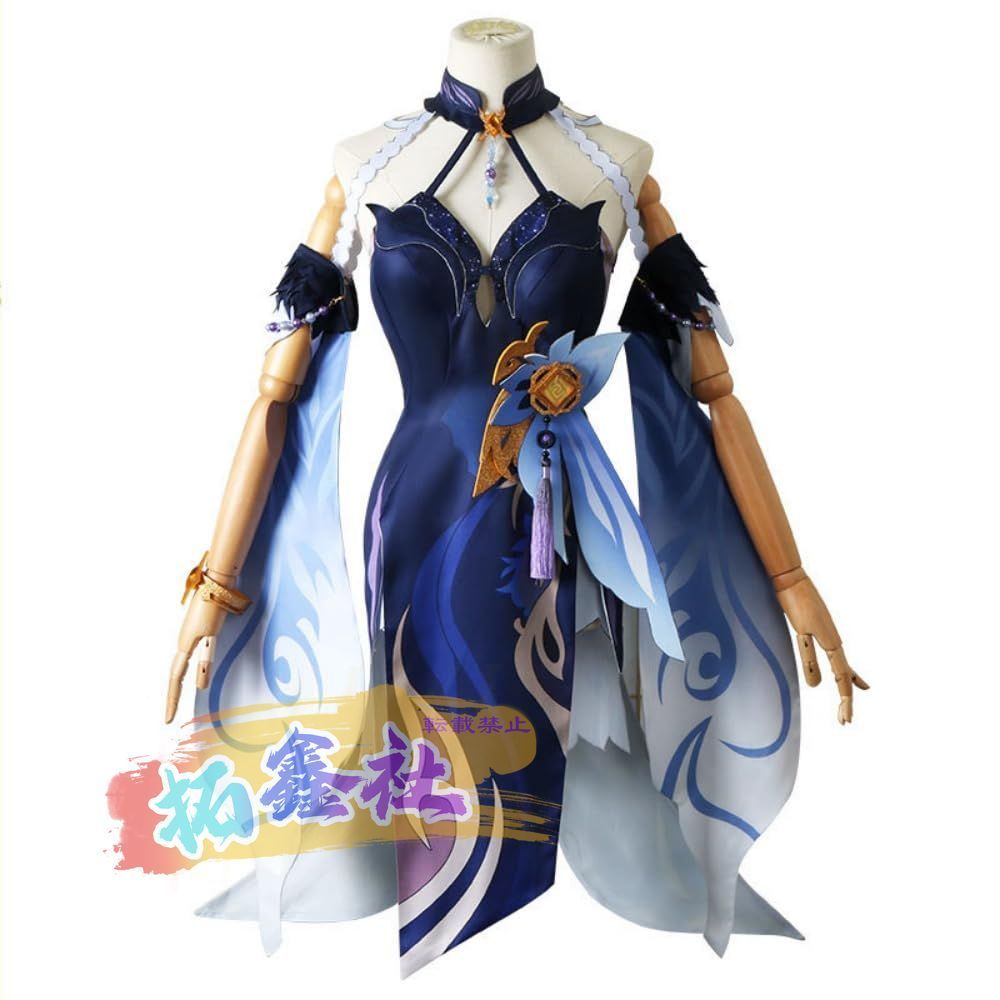 原神 Genshin impact 凝光 璃月港 コスプレ衣装 原神 新しい衣装 撮影用 コスチューム ハロウィン 仮装 cosplay 大人用 人気 ステ