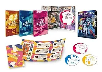 DVD　妖怪シェアハウス 1期、2期、劇場版　計8巻 DVD 妖怪シェアハウス 1期、2期、劇場版 計8巻