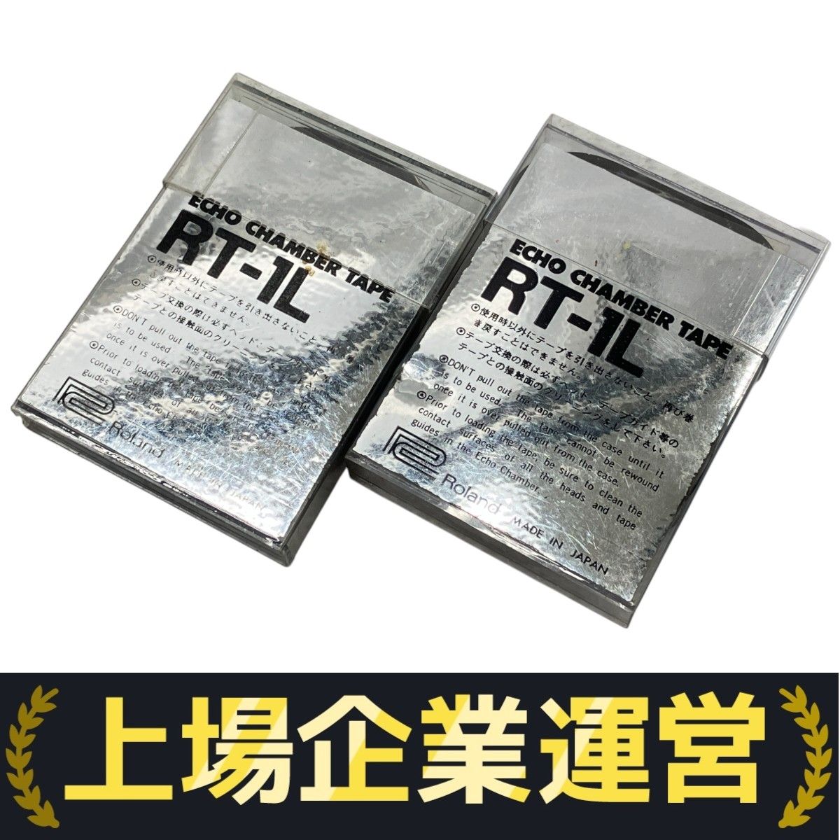 Roland RT-1L ECHO CHAMBER TAPE ローランド テープエコー