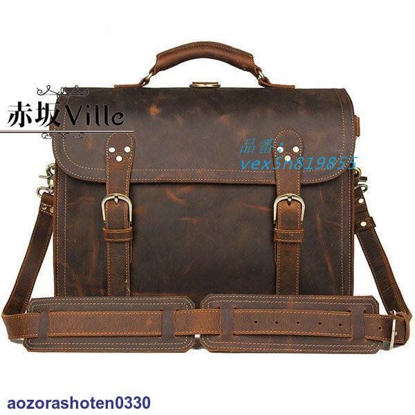エバウィン ビジネスバッグ リュック ダレスバッグ 黒 A4 3way レザー ショルダーバッグ メンズ ダレスバッグ カバン ビジネスリュック