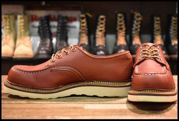 美品 レッドウィング 8103 RED WING SHOES レッドウィング REDWING 8103 ブーツ ワーク