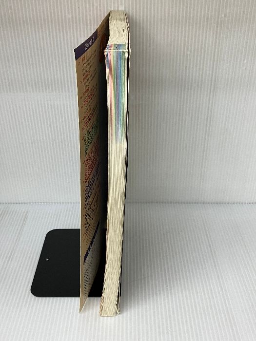 中古】Champion big map 1/ぶよお堂（大型本