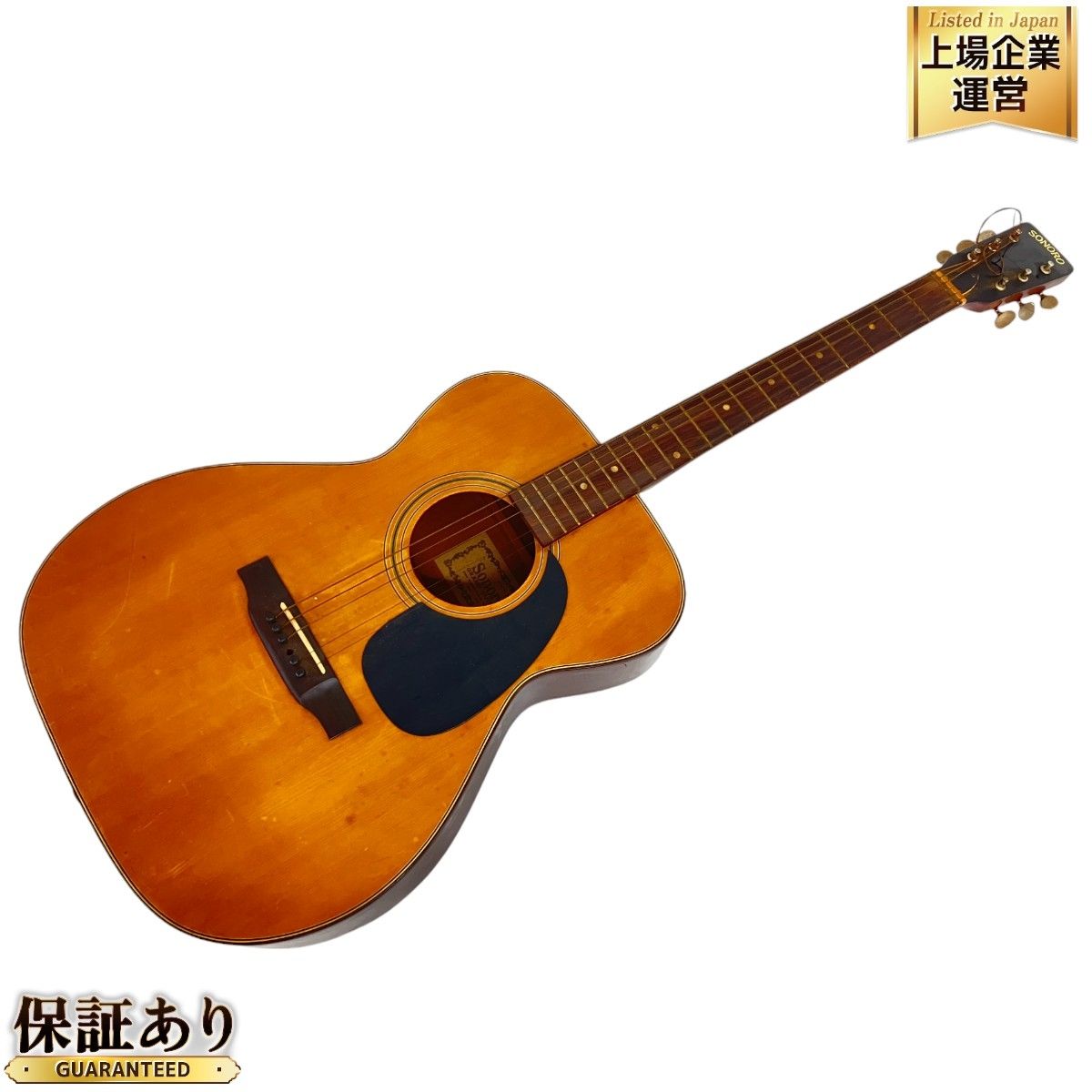 SONORO F100 GRAND GUITAR アコースティックギター 弦楽器 中古 K9223349 - メルカリ