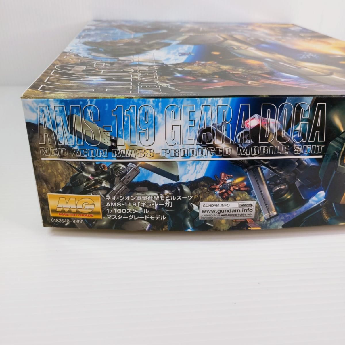 ガンプラ ネオジオン軍 量産型モビルスーツAMS-119 ギラドーガ 1/100 ガンプラ ネオジオン軍 量産型モビルスーツAMS-119 ギラドーガ 1