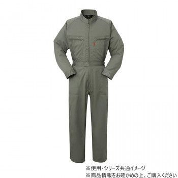 ヤマタカ Don ツナギ服 54 オリーブ LL 1500