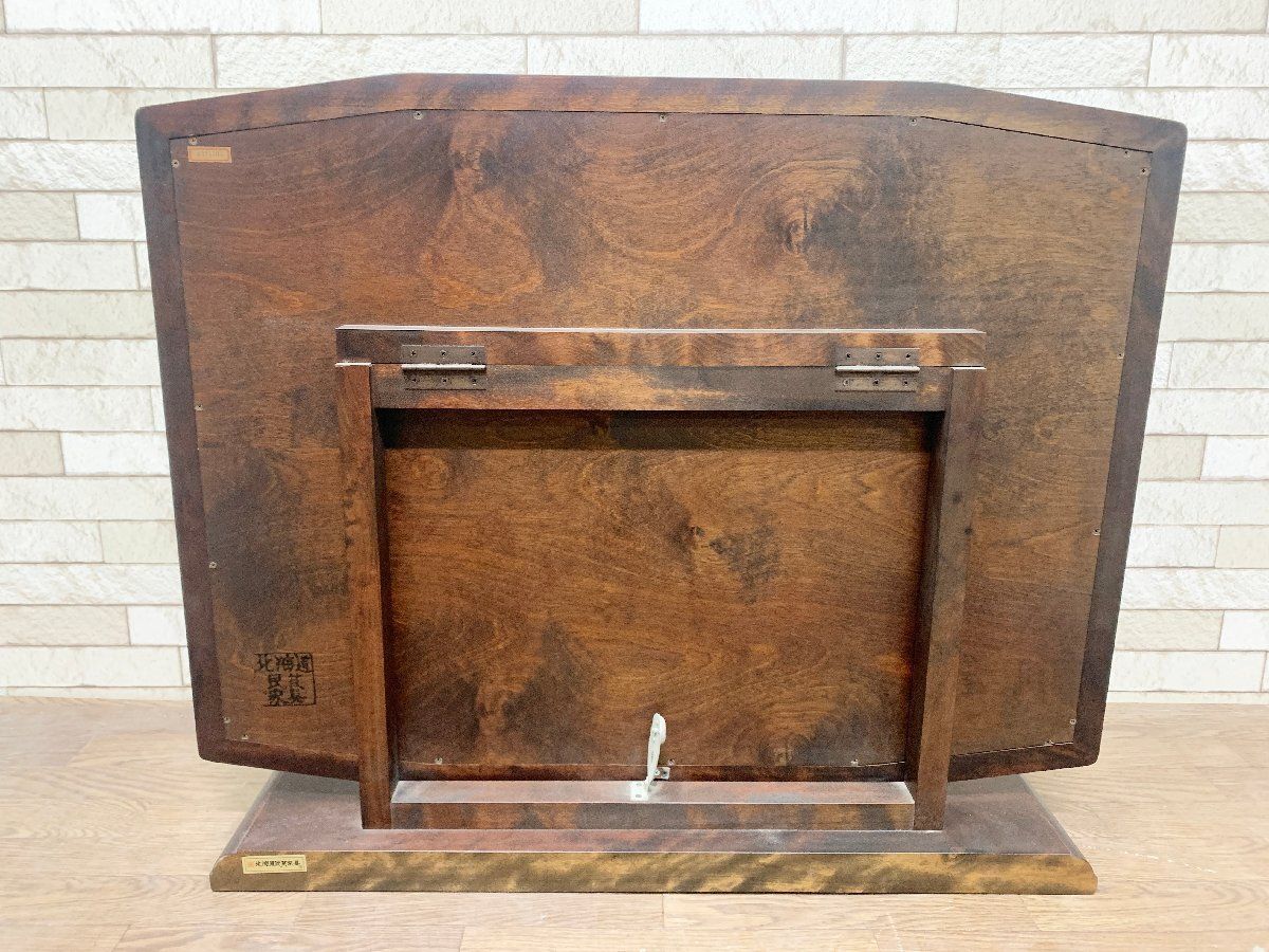 北海道民芸家具 卓上 スタンドミラー 鏡 【公式通販】