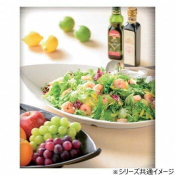 福井クラフト 62cm葉舟盛鉢 ホワイト 51361440