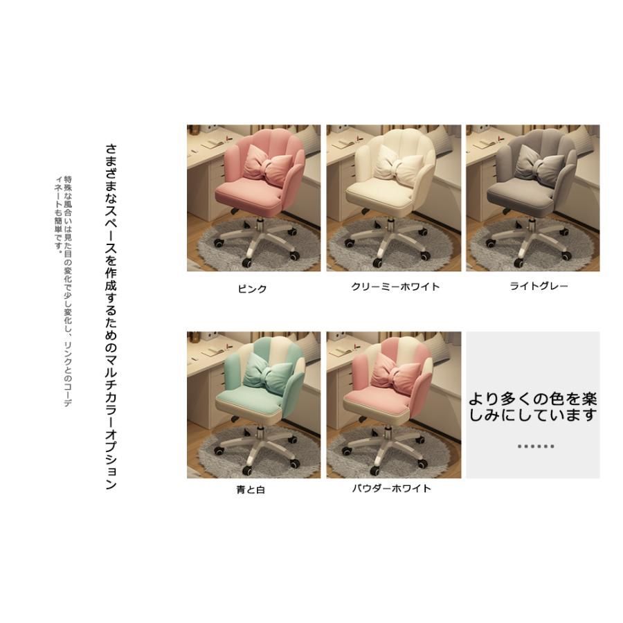 リボンクッション付き 通気性