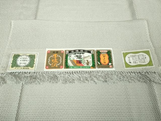 単衣 蚊絣