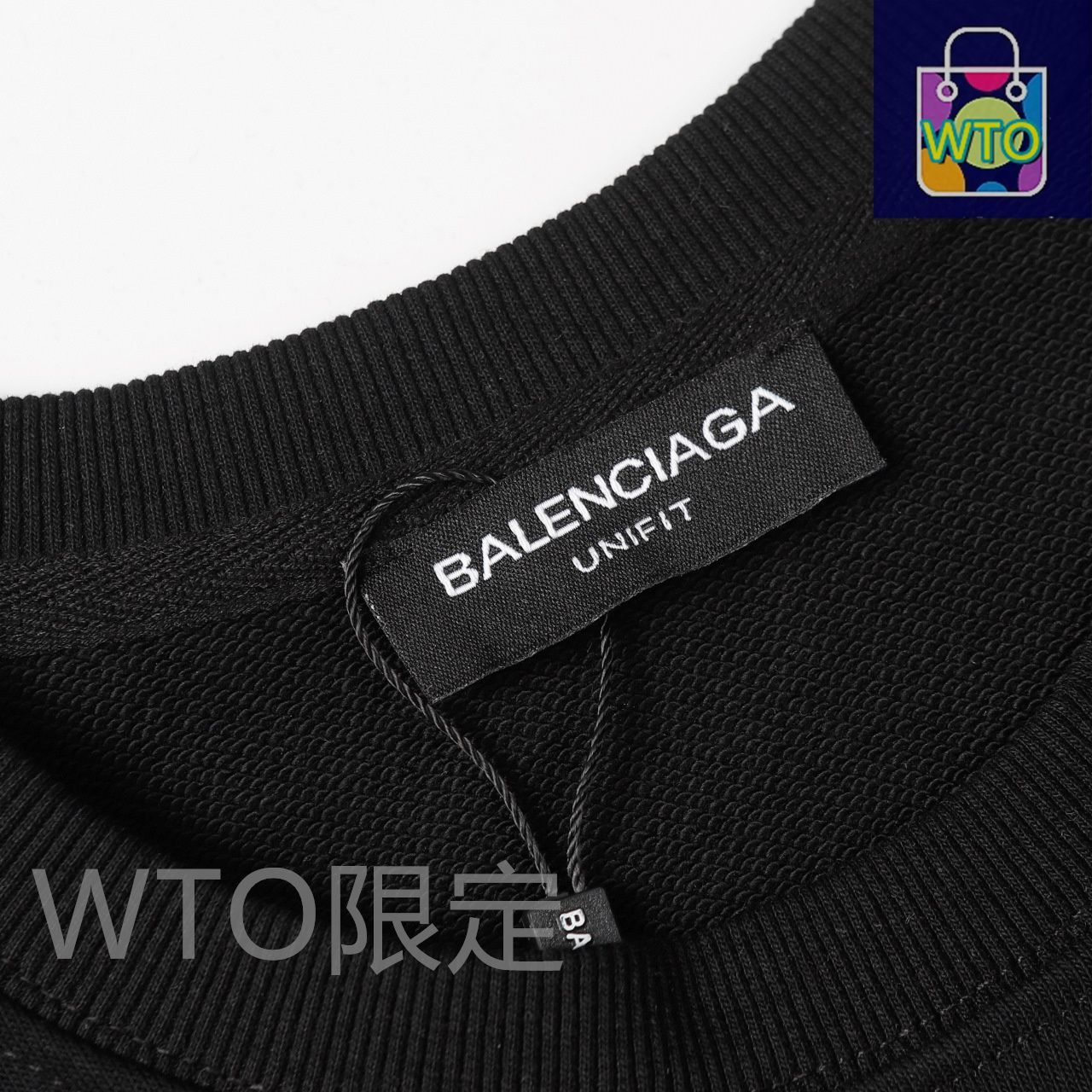 BALENCIAGA ブラック ロゴプリント フード付き スウェットシャツ BALENCIAGA(バレンシアガ) フードロゴパーカーパーカーCA00985