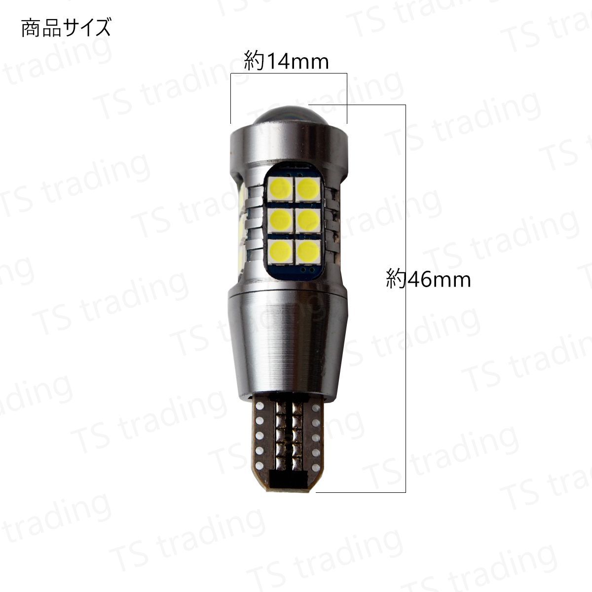 60系 ヴォクシー VOXY AZR60G / AZR65G / ZAR60G / ZAR65G LEDバルブ 
