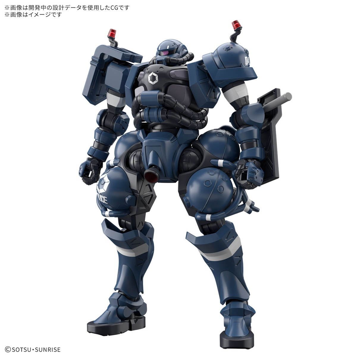 HG 1/144 軍警ザク 機動戦士Gundam GQuuuuuuX(ガンダム