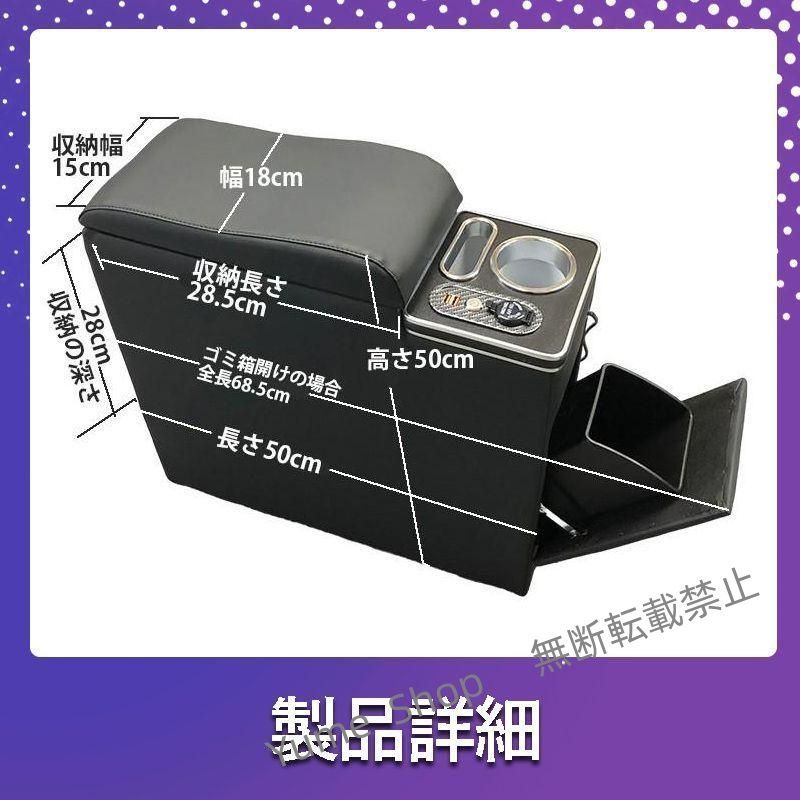 ステップワゴン