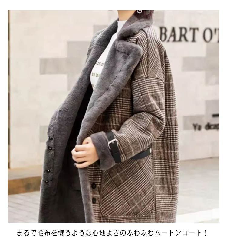 ムートンコート レディース ロングパーカー もこもこ アウター