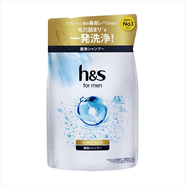 DEMI DO スカルプ　シャンプー　タイプMS 2個 SCALP SHAMPOO Type_MS | PRODUCTS | DEMI DO (デミドゥ)