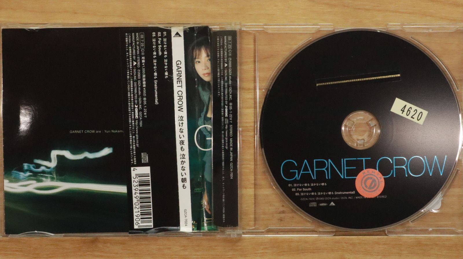 GARNET CROW 　GOODBYE LONELY 　CD＆DVD 51qEmCtYf+L._SY200_QL15_.jpg