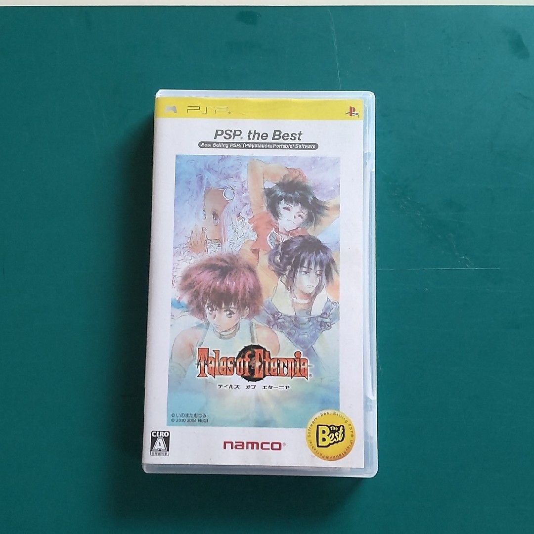 【中古PSPソフト】テイルズ オブ エターニア（PSP the Best）