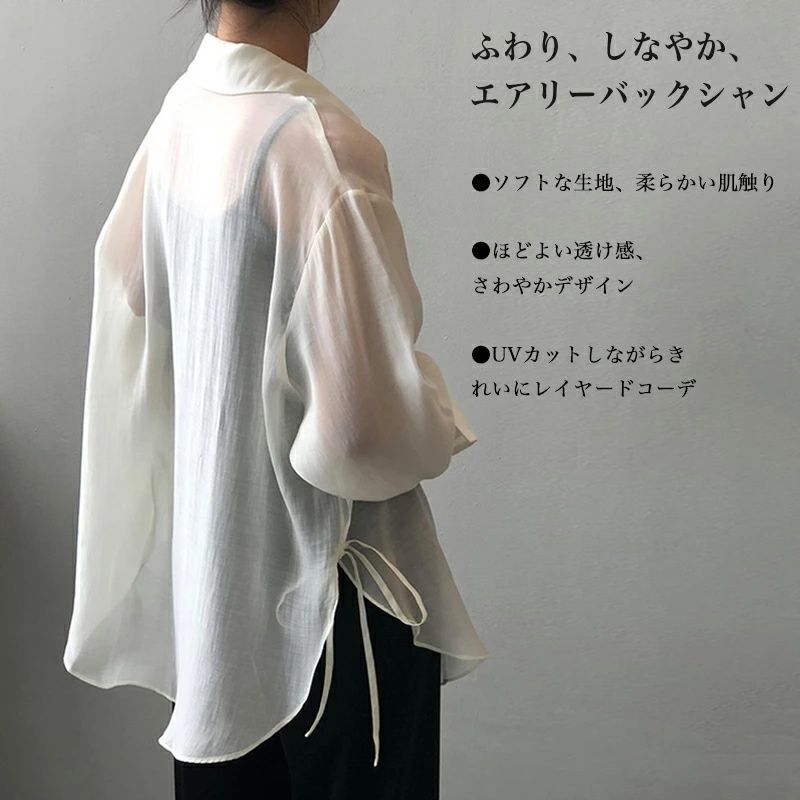 ENOF シアートップス長袖シャツ Lサイズ