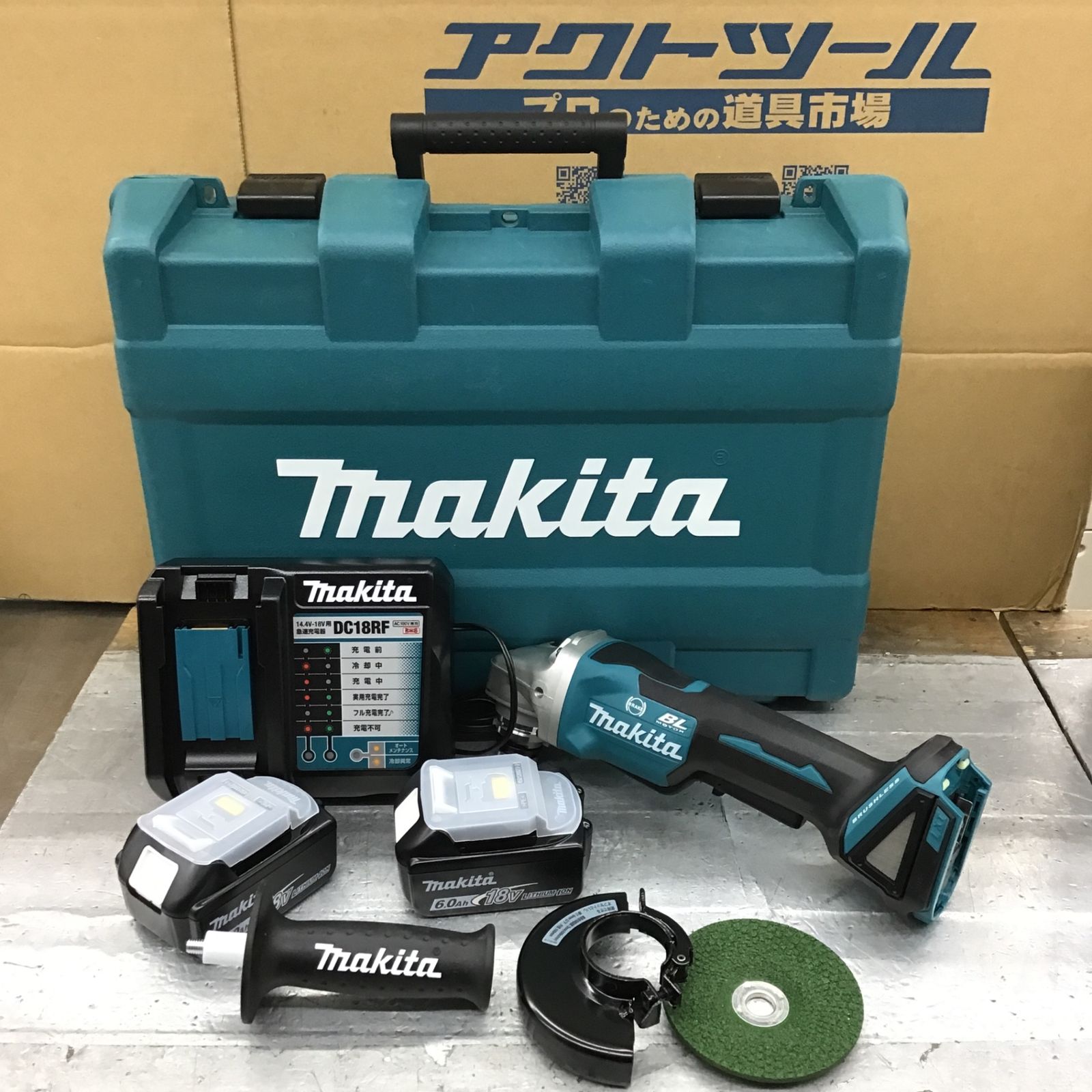 マキタ(makita) 100mmコードレスディスクグラインダGA408DRGX
